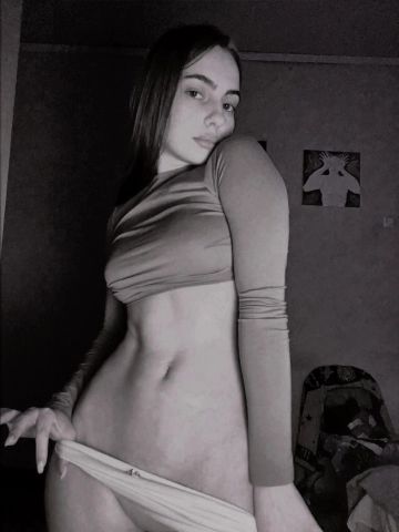 Нила