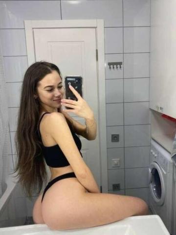 Кира