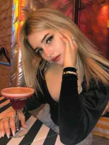 Юстина